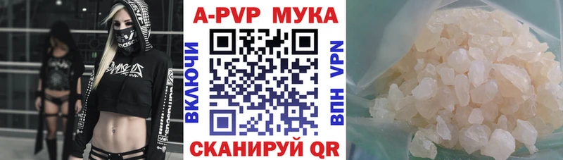 Все наркотики Болгар mega Канабис СОЛЬ