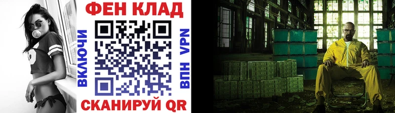 Amphetamine 97%  купить наркотики сайты  Болгар 