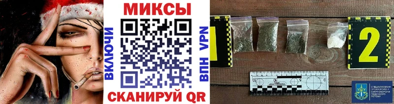 БУТИРАТ оксибутират  блэк спрут как войти  Болгар 