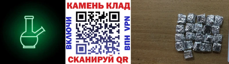 хочу   Болгар  Гашиш Изолятор 