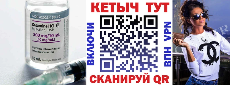 ОМГ ОМГ как зайти  Болгар  Кетамин VHQ 