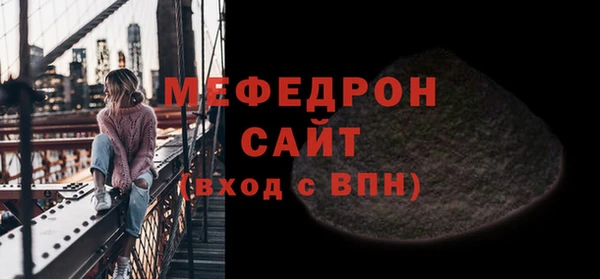ALPHA PVP Беломорск