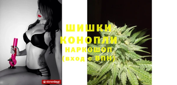 марки nbome Белокуриха