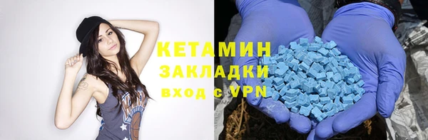 mdma Зерноград