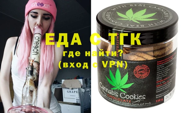 ALPHA PVP Беломорск