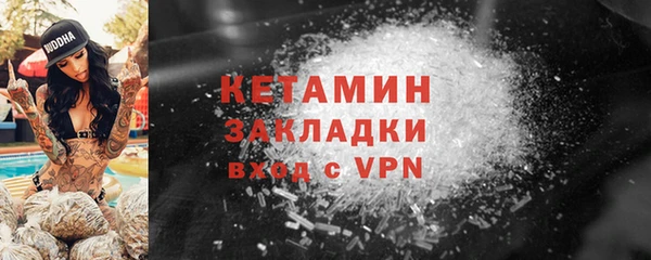 ALPHA PVP Беломорск