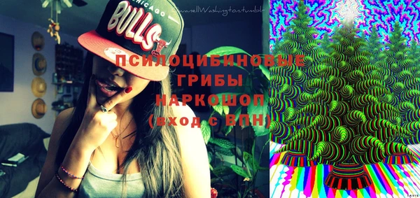 твердый Ачинск