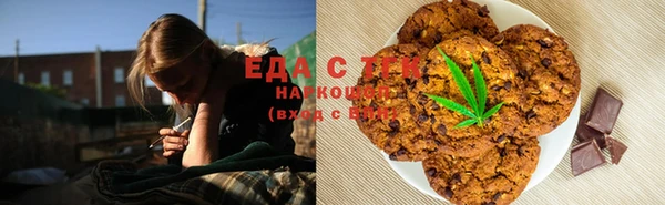 ALPHA PVP Беломорск