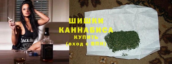 mdma Зерноград