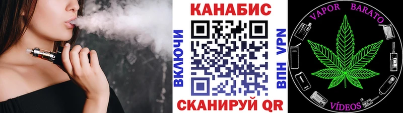 hydra ССЫЛКА Болгар Конопля марихуана